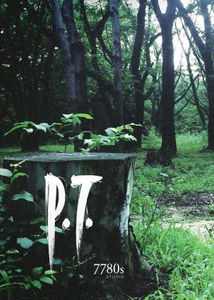 P.T. Cover.jpg