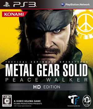 Metal Gear Solid Peace Walker Cover PS3.png