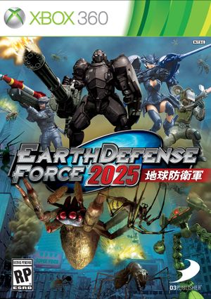 Earth Defense Force 2025 Cover.jpg