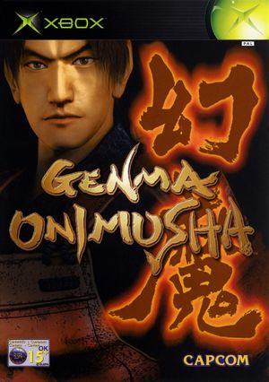 Genma Onimusha Cover.jpg