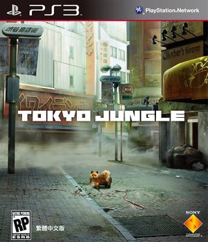 Tokyo Jungle Cover.jpg