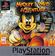 Mickey's Wild Adventure Cover.jpg